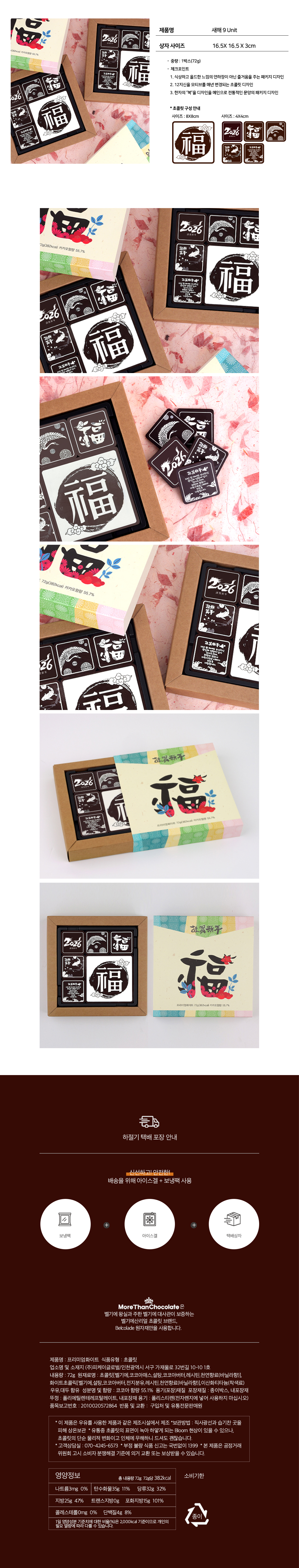 537445b8311d35ecbcc8c90afa293816_1764211292_4587.jpg 537445b8311d35ecbcc8c90afa293816_1764211292_4587.jpg