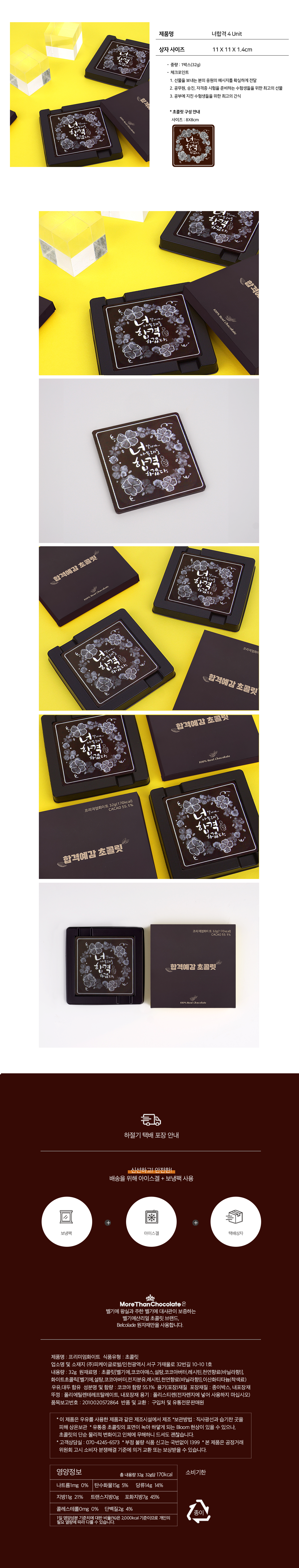 91710b17a1c4f6ff9ea404eb2ed3e323_1763088095_6004.png 91710b17a1c4f6ff9ea404eb2ed3e323_1763088095_6004.png