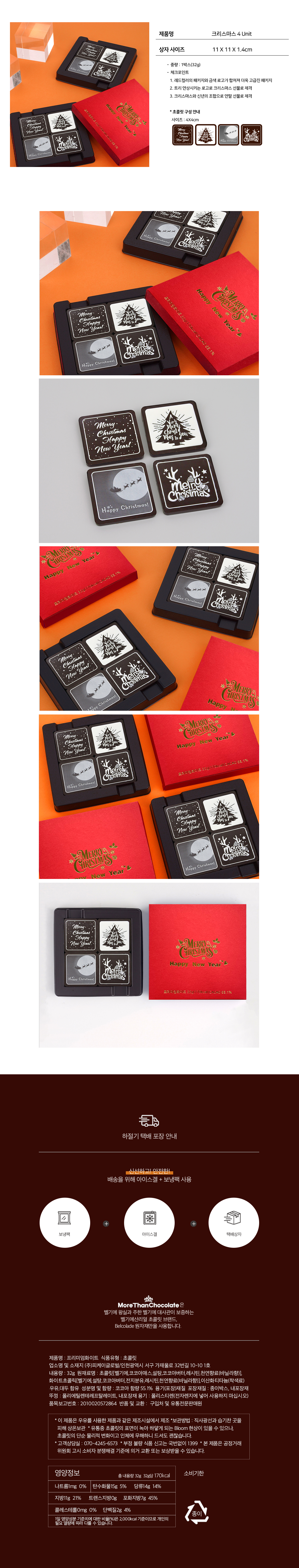 91d741094245e05db15f03acbc47cb36_1765767220_1605.png 91d741094245e05db15f03acbc47cb36_1765767220_1605.png