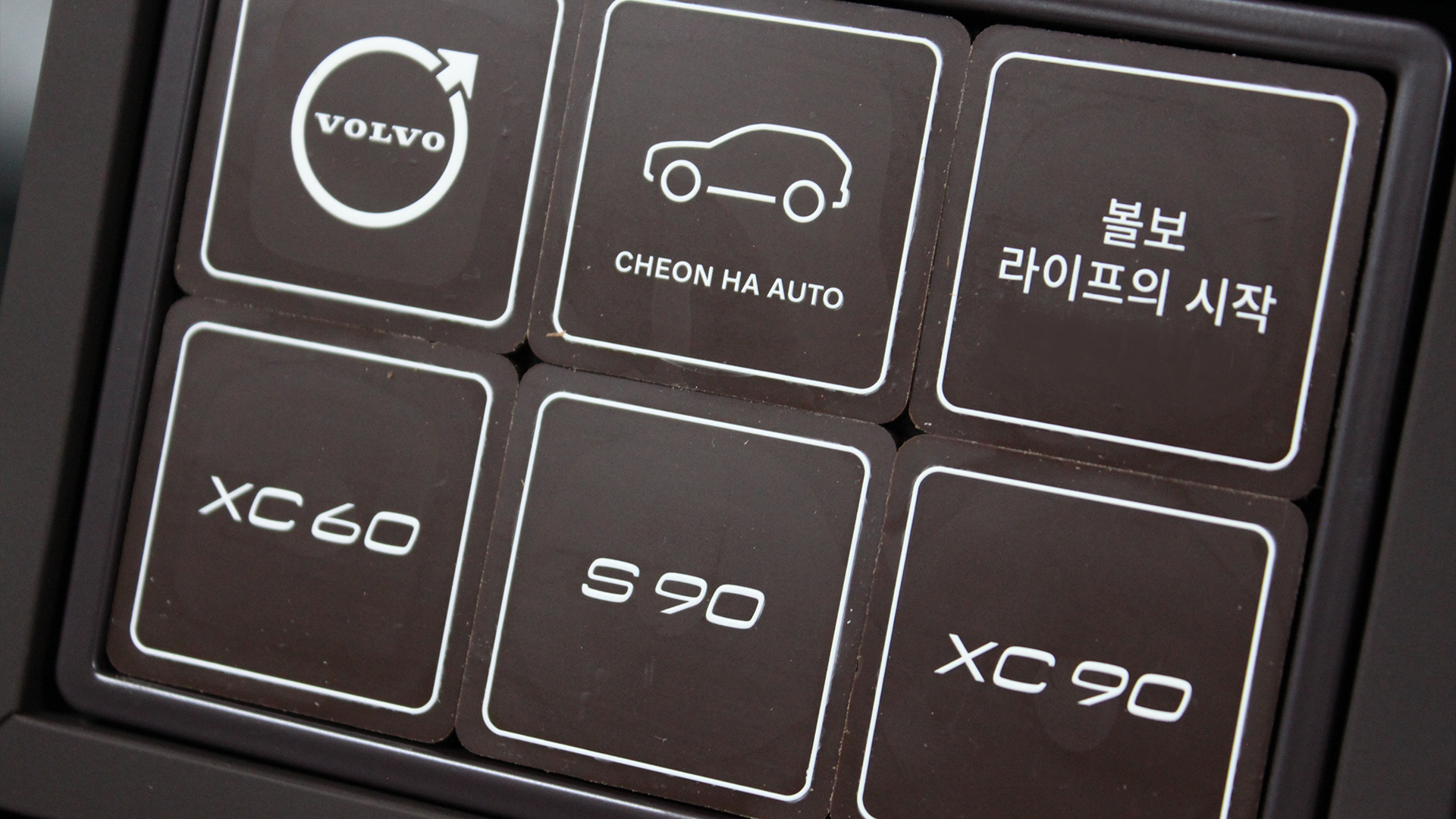 네번째 첨부파일