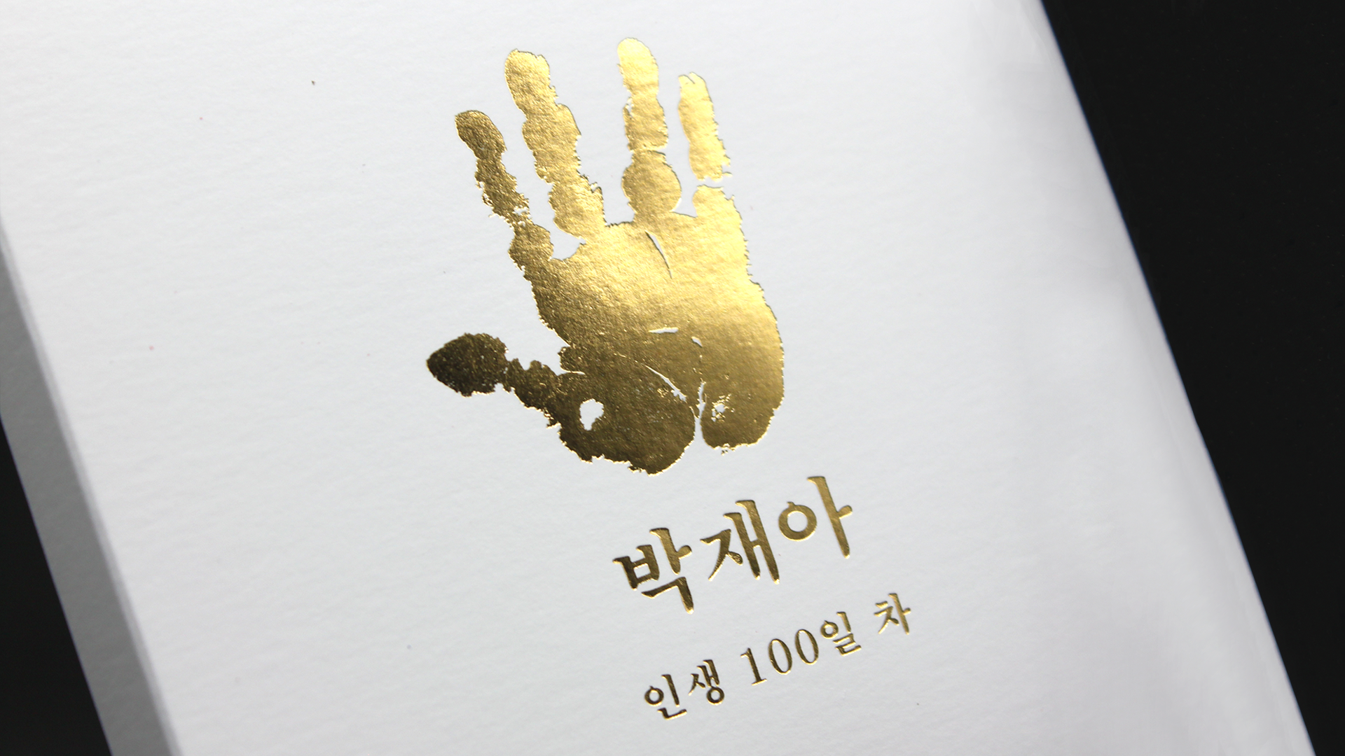 세번째 첨부파일