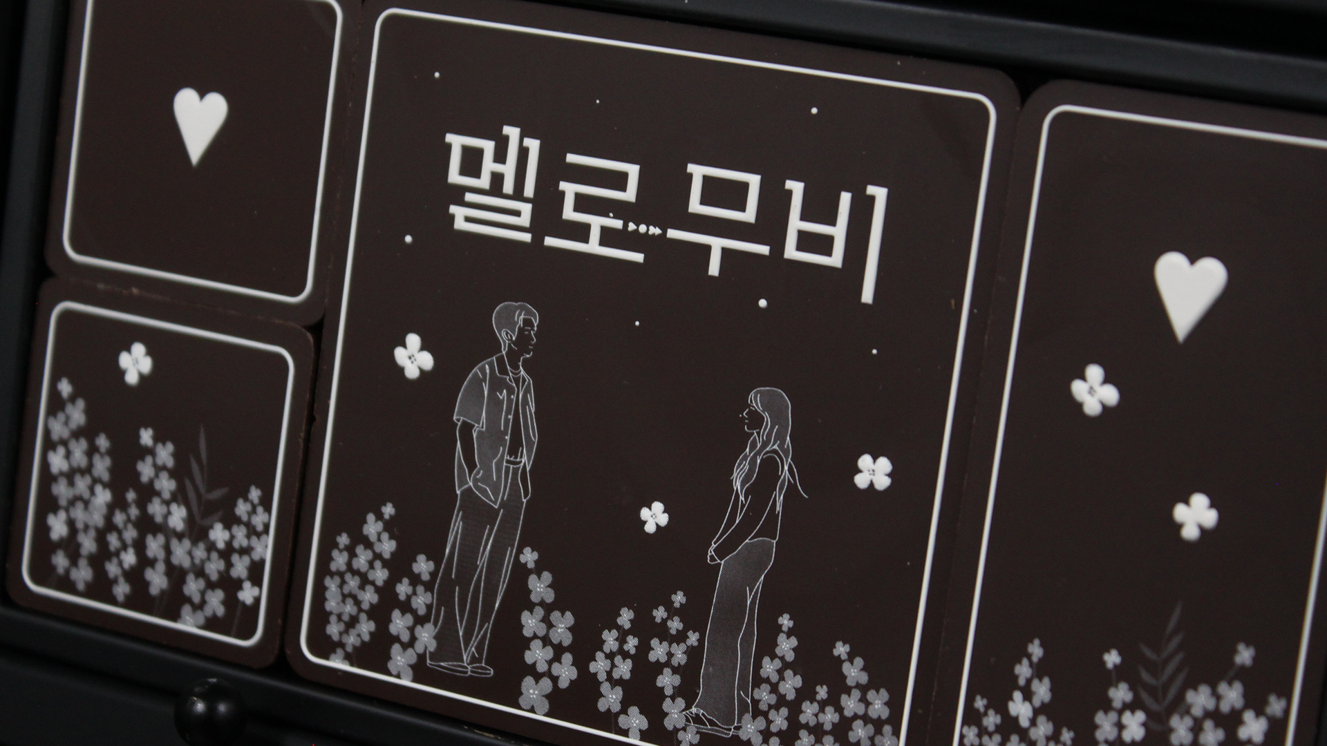 네번째 첨부파일
