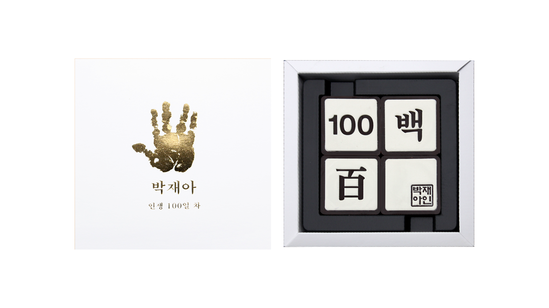 첫번째 첨부파일