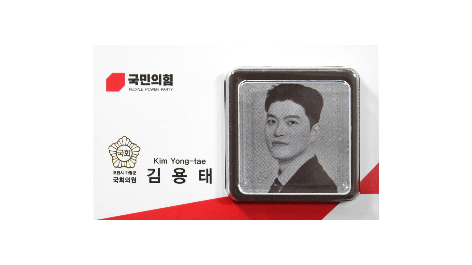 첫번째 첨부파일