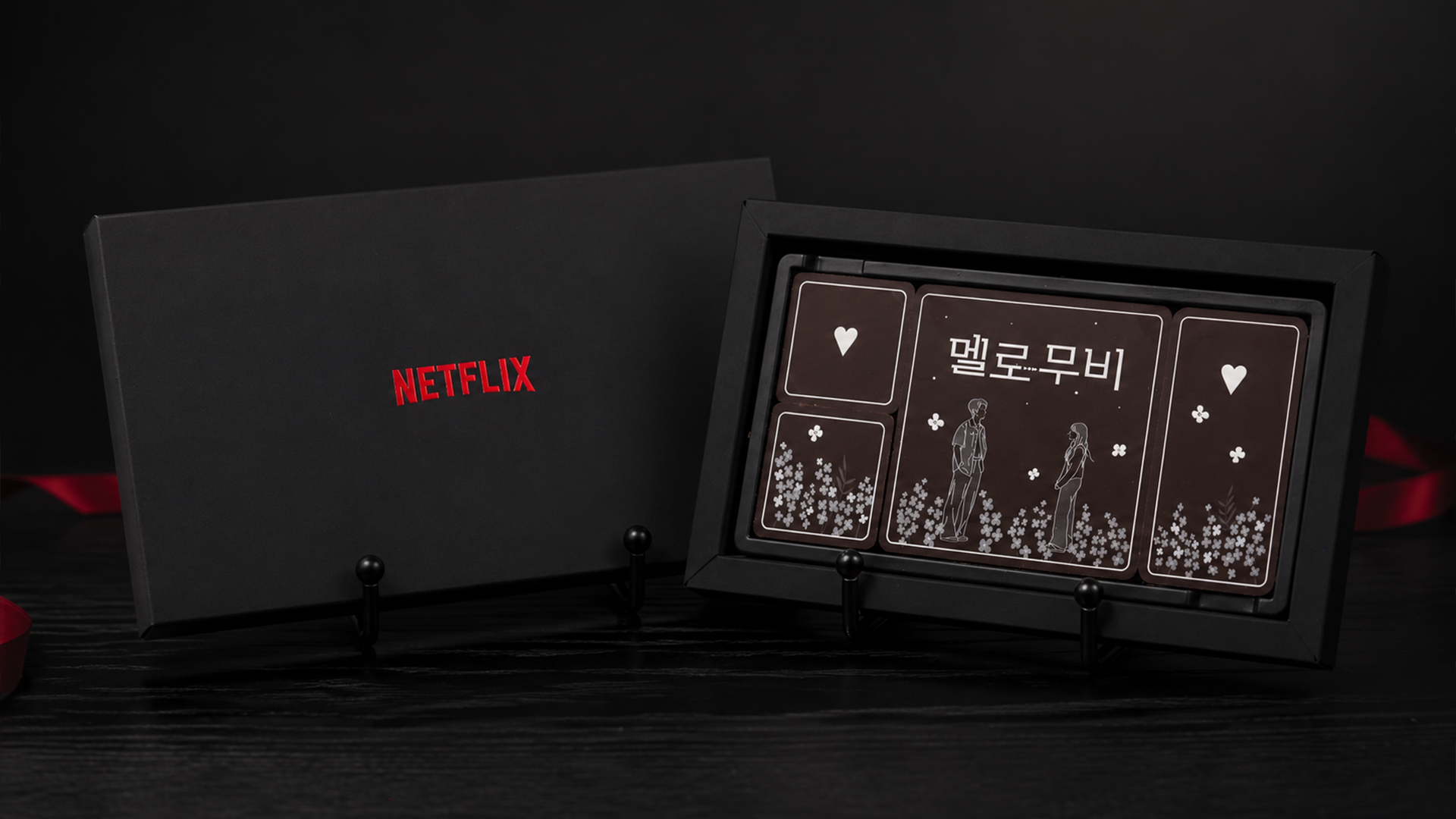 두번째 첨부파일