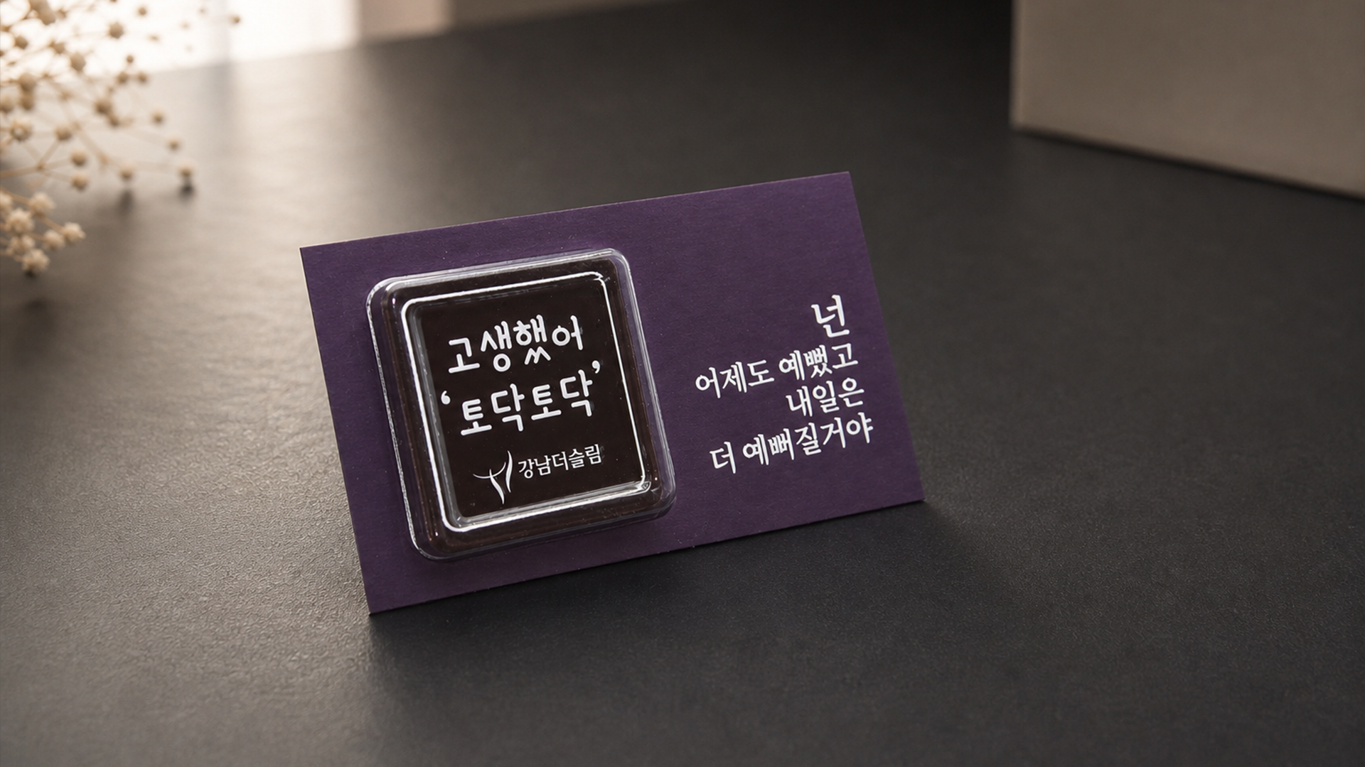 세번째 첨부파일