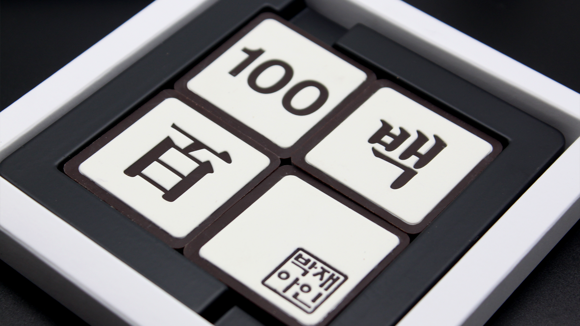 네번째 첨부파일