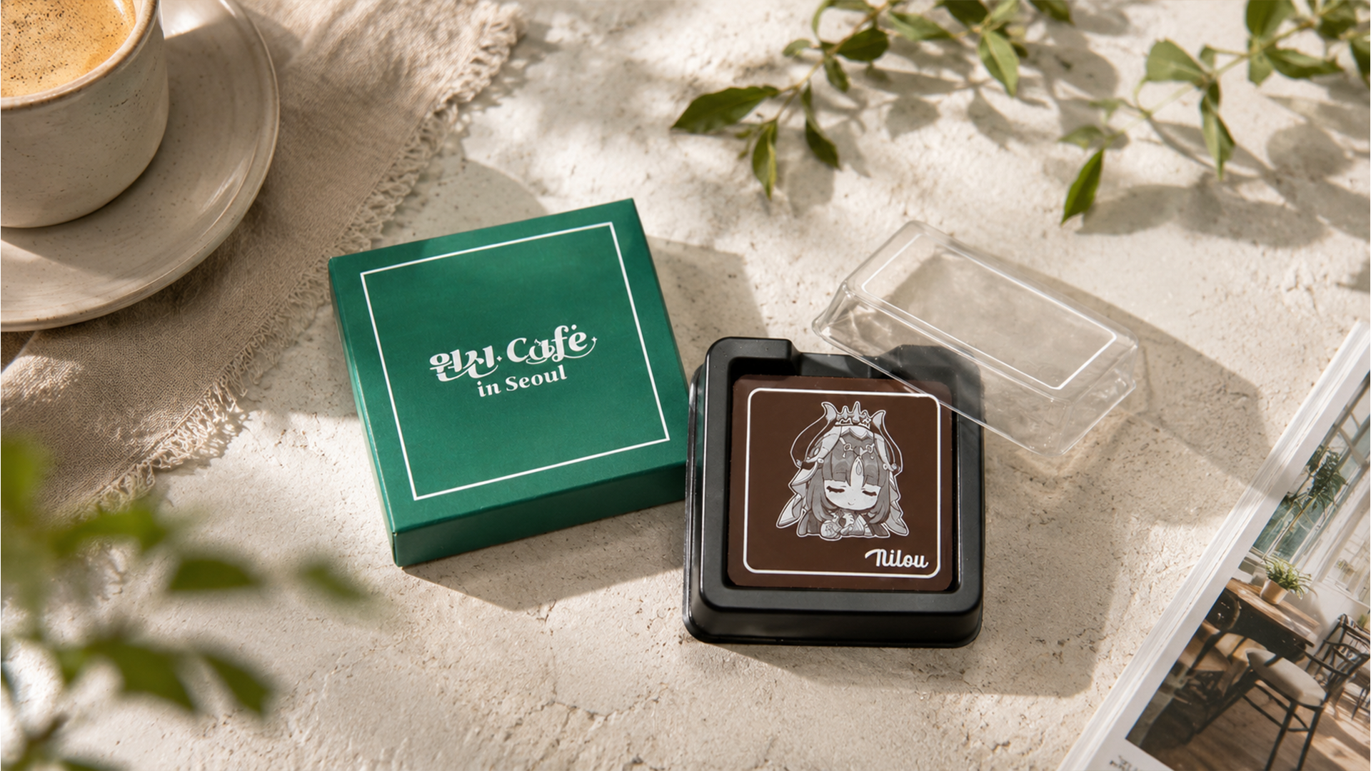 세번째 첨부파일