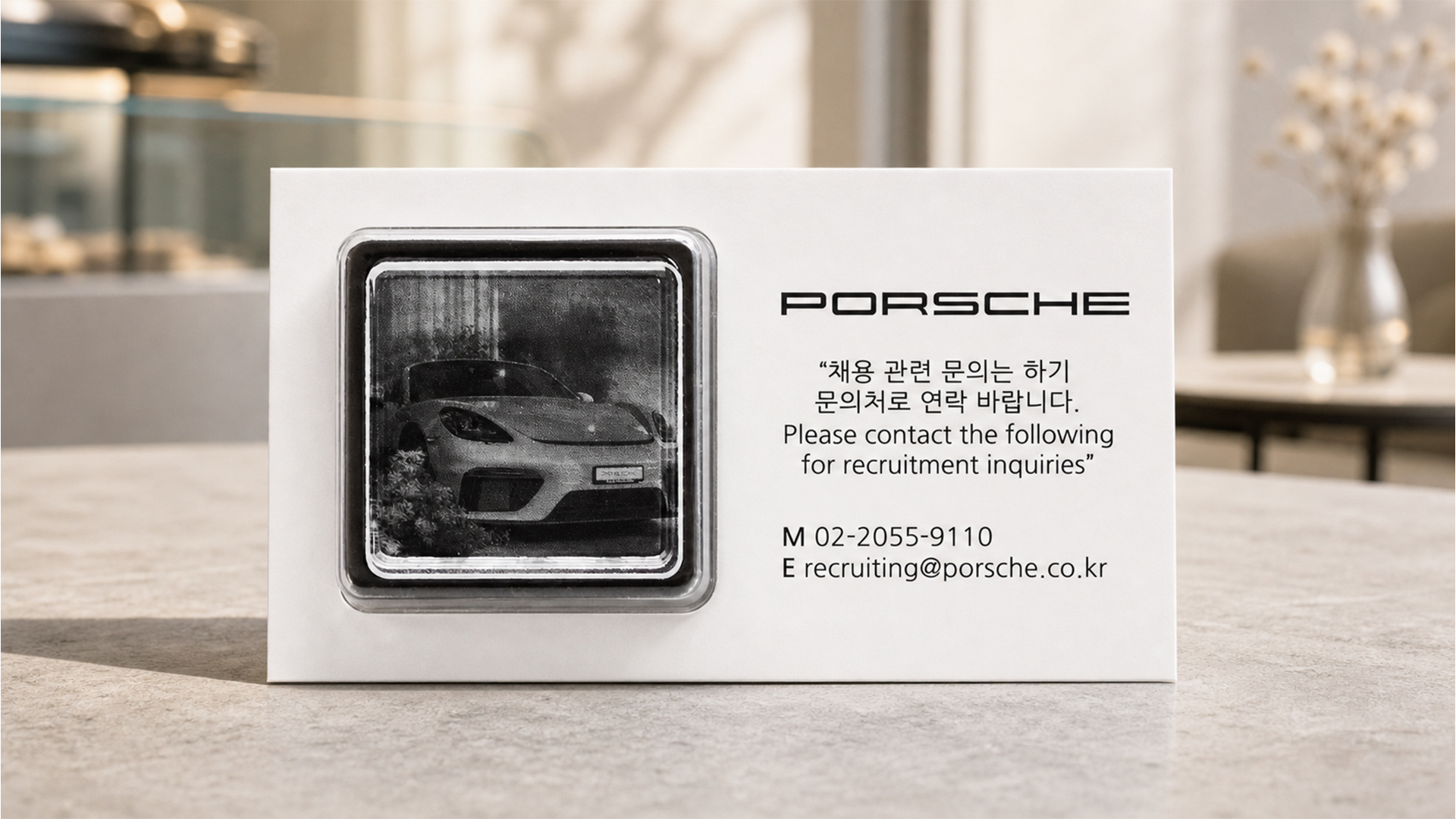 두번째 첨부파일