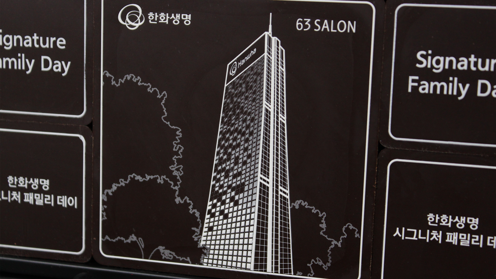 네번째 첨부파일