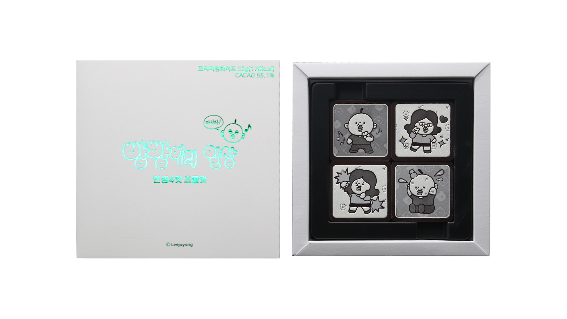 첫번째 첨부파일