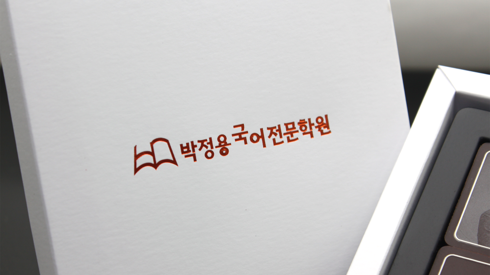 세번째 첨부파일