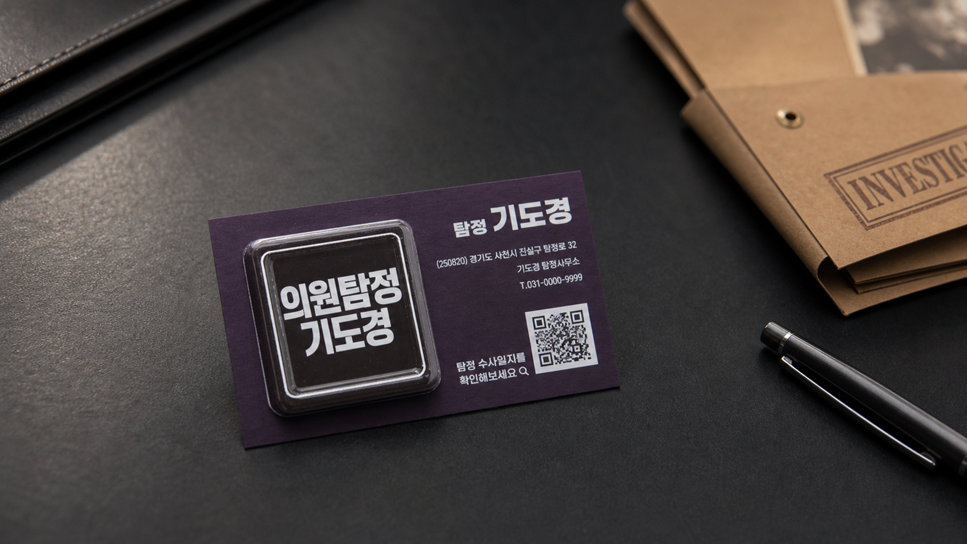 세번째 첨부파일