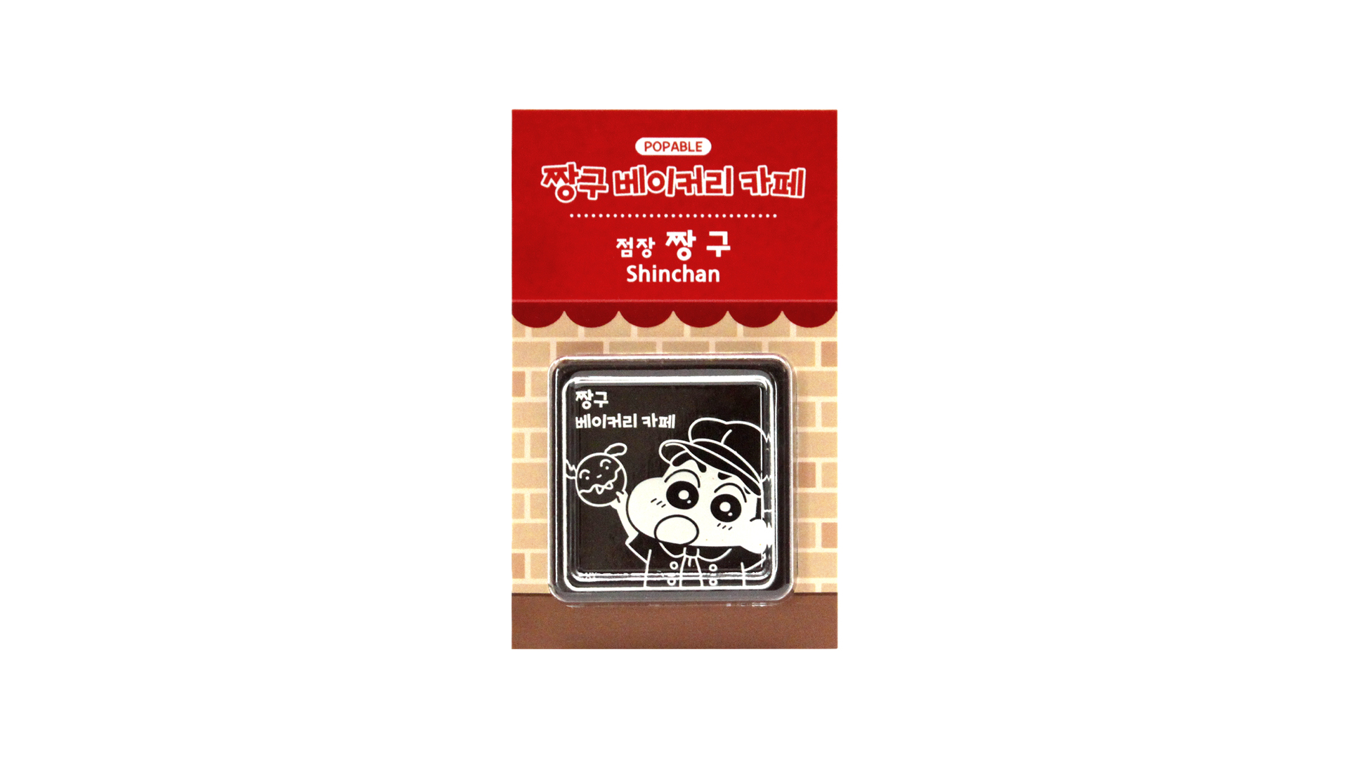 첫번째 첨부파일
