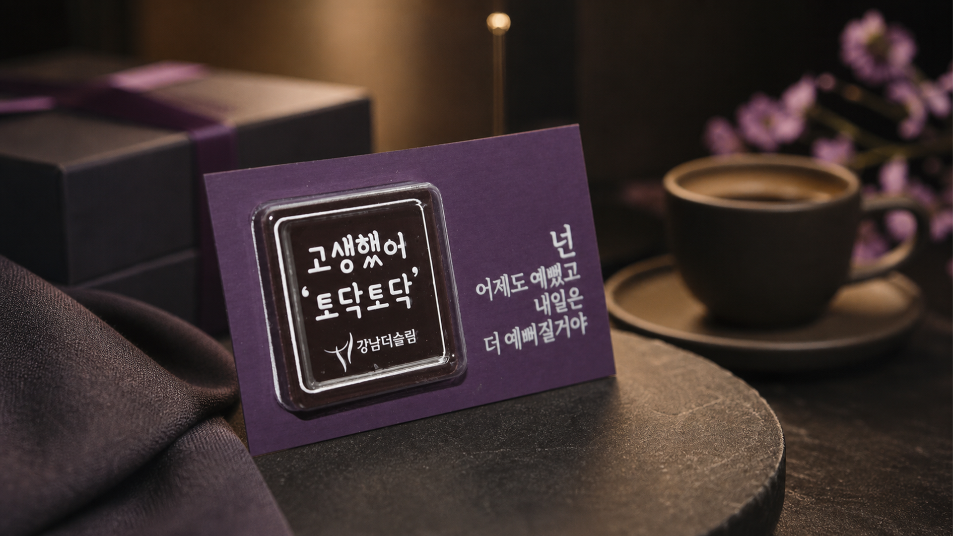 두번째 첨부파일