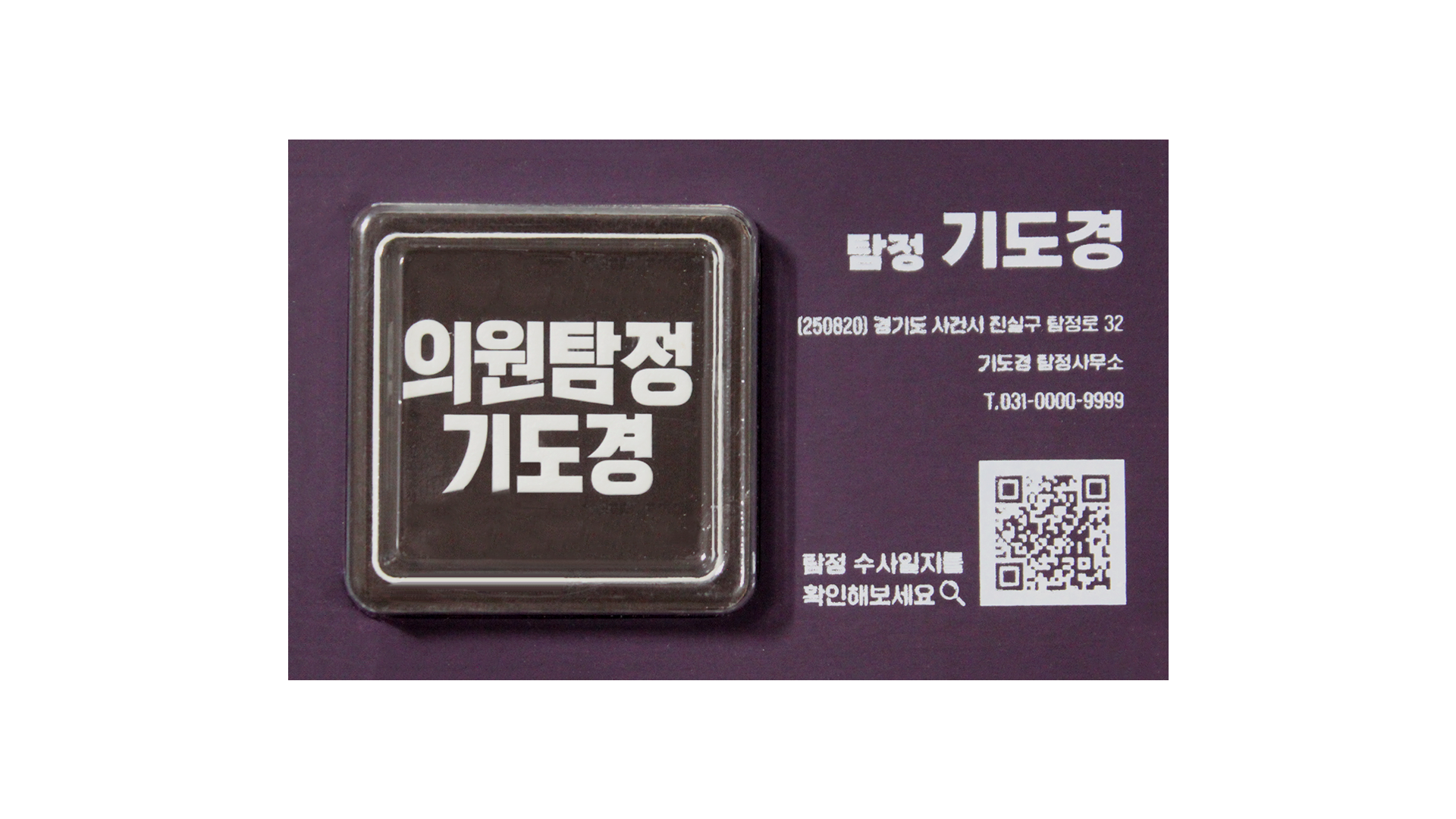첫번째 첨부파일