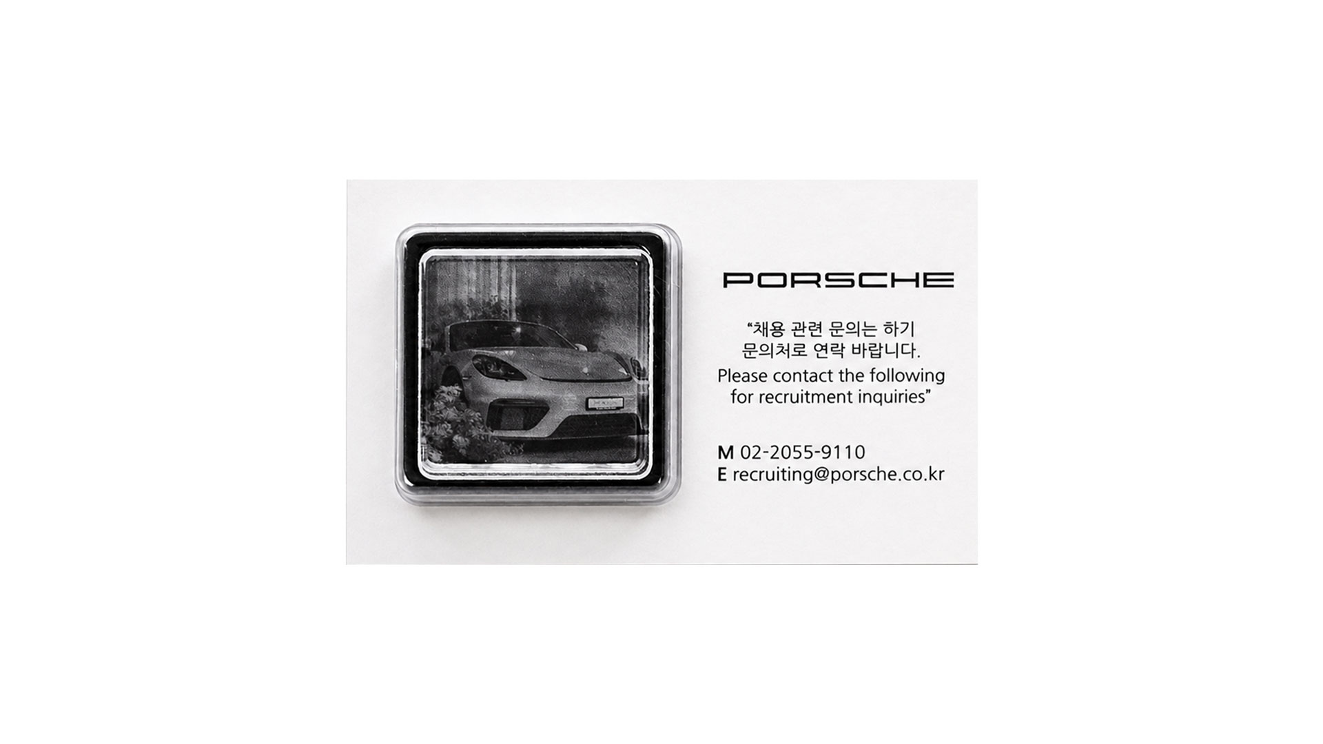 첫번째 첨부파일