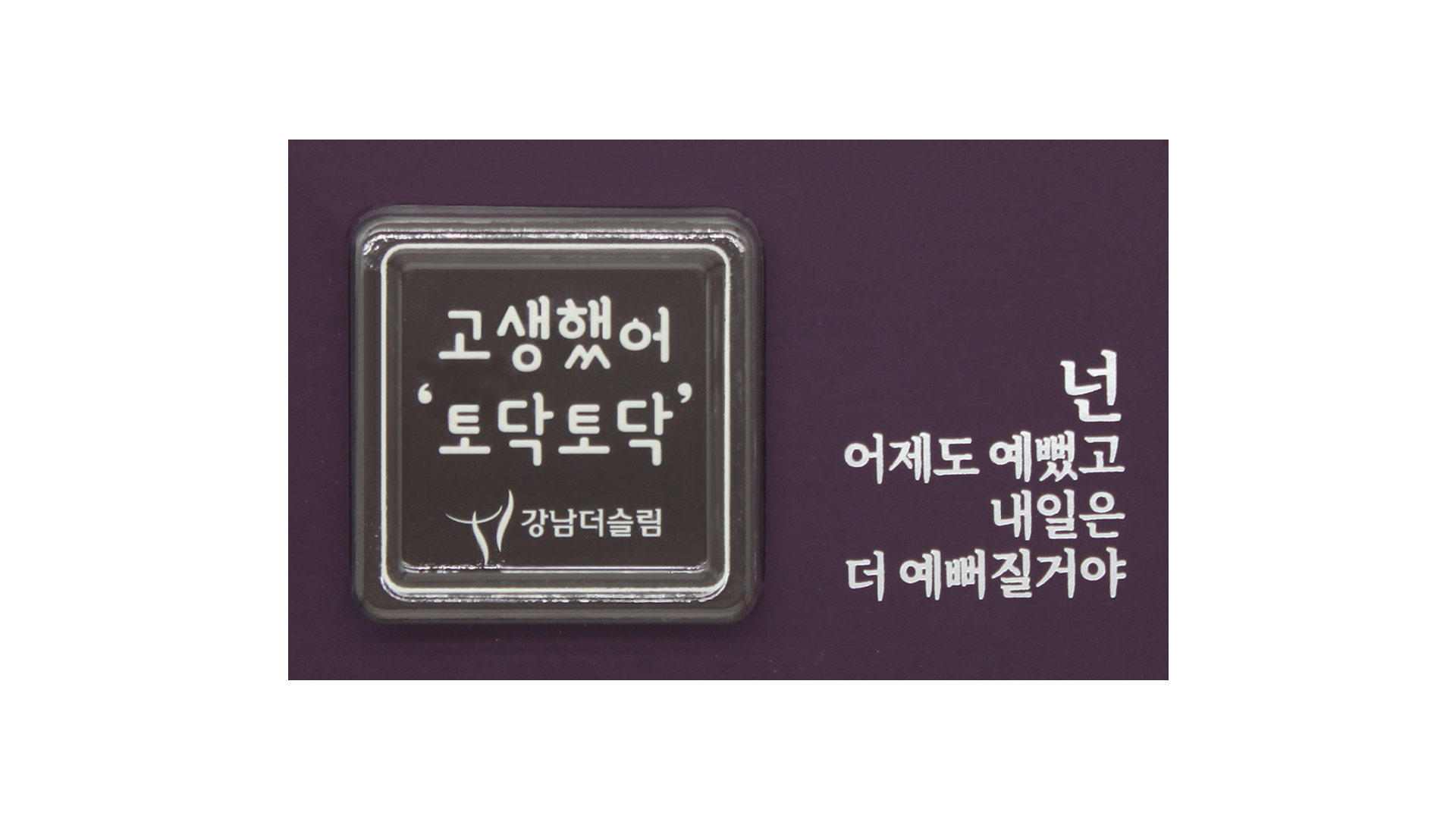 첫번째 첨부파일