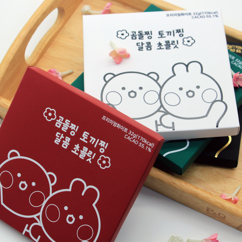카카오톡 이모티콘 곰돌찡토끼찡 초콜릿 4구